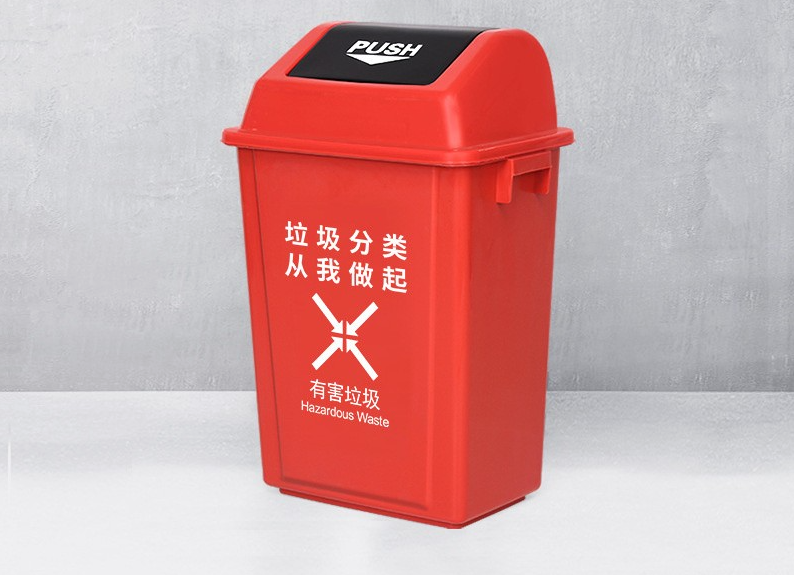 五家渠摇盖垃圾桶